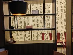 -章吴记喜瑞餐厅(东东城店)