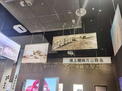-珠海市博物馆