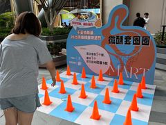 -济南恒隆广场