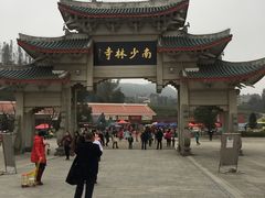 -莆田南少林寺