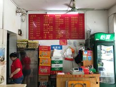 -凤张螺蛳粉·爽口粉(跃进路总店)