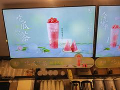 -茉沏(山塘街店)