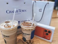 -CHARLIETOWN红茶公司(南京万象天地店)