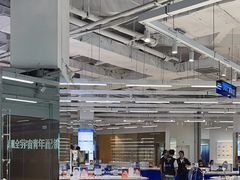 -优购镜仓(黄岛吾悦店)