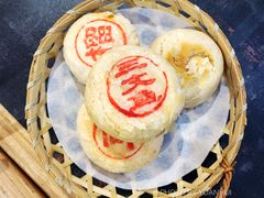 芥末三文鱼月饼-盒马鲜生(皇庭广场店)