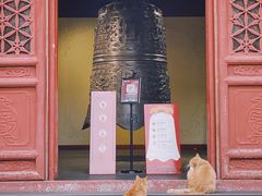 -大钟寺古钟博物馆