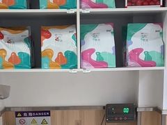 -宠福鑫康馨动物医院·骨科·眼科