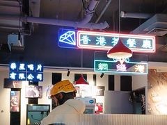 -昌勝香港深井烧鹅(新年华店)