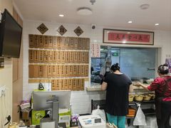 -老地方面馆(思南路店)