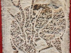 -卧龙岗文化园-南阳市汉画馆