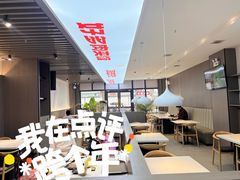 -景家凉皮(纺织城店)