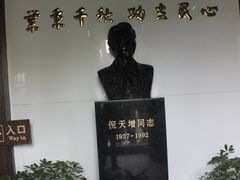 -西塘古镇-倪宅