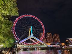 -天津之眼摩天轮