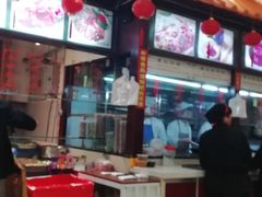 -葛记焖饼(伏牛路店)