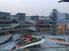 -La Terre乐田(万象城店)