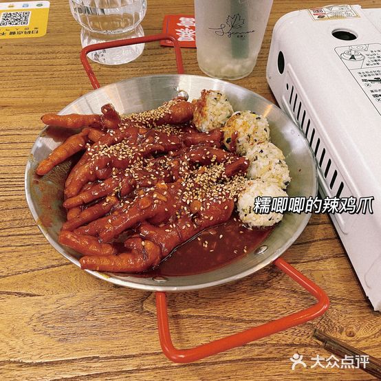 梧桐·小食院(沂州路店)