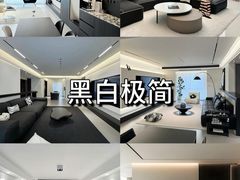 -居丽装饰空间设计(总部)