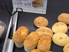 -Caidie Bakery采蝶轩(百越店)