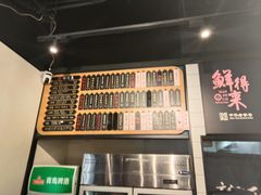 -鲜得来排骨年糕(即墨路店)