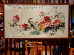 包厢-抱德·潮汕味(敦和店原惠城鱼仔)