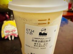 -LELECHA乐乐茶(美罗城店)