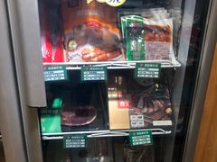 -锅圈食汇火锅烧烤食材超市(红桥店)