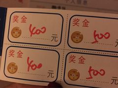 -上海华安整形外科门诊部