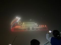 -泰达航母主题公园