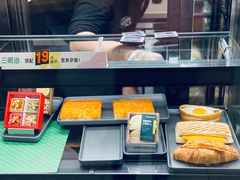 -星巴克(广州萝岗敏捷店)