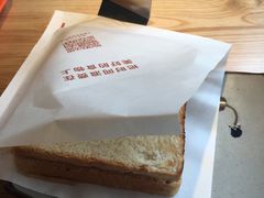 -早安山丘·豆浆油条(小木桥路店)