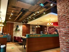 大堂-窑啊窑窑炉烧烤(合生广场店)