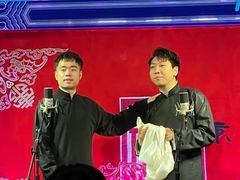 -德云社(三里屯店)