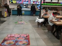 -魏家凉皮(协和店)