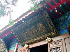 -万寿八仙宫