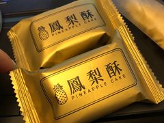 -来噻布布 Lets BUBU