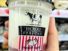 -曼谷素万那普国际机场