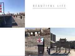 -即墨古城