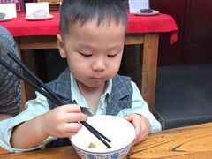 -汉阴白火石汆汤