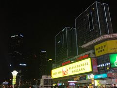 -如家酒店·neo(长沙步行街黄兴广场地铁站店)