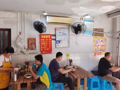 -肉盖面馆(兴科大道店)