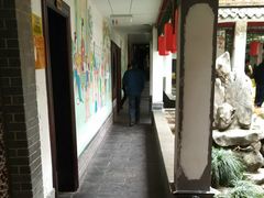 -雪霁山庄·合肥地标老字号