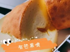 -红宝石·鲜奶小方(长阳店)