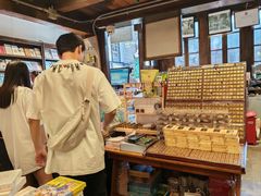 -见山书院