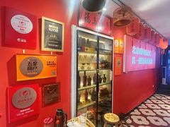 -北三条胡同打卤面馆(雍和宫店)