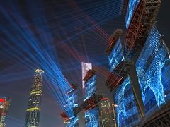 -海心沙亚运公园