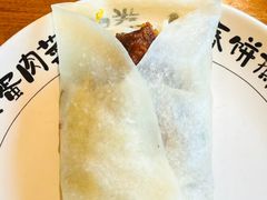 -姥姥家春饼店(八里庄店)