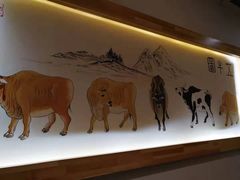 -九田家黑牛烤肉料理(石路天虹店)