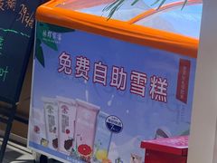 -林辉家宴·本地家常菜·头牌清远鸡(先锋店)