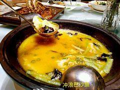 -俏江南(中山路先天下广场店)