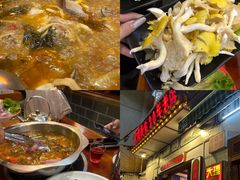 -大理.老字号渝记酸萝卜乌鱼(古城总店)